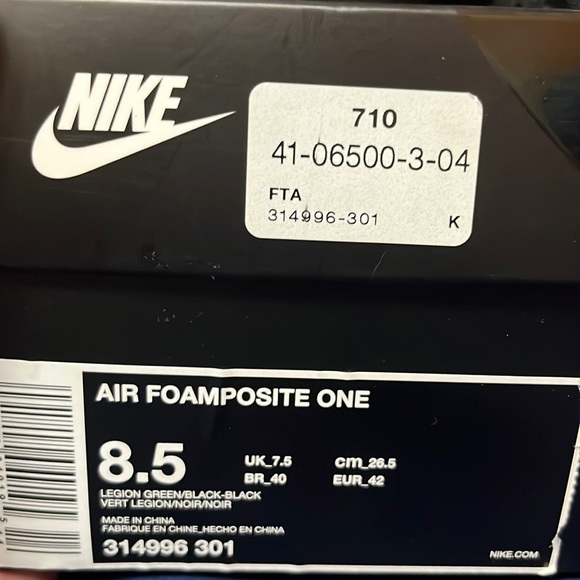 Air Foamposite One - Picture 5 of 5